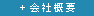ЊTv